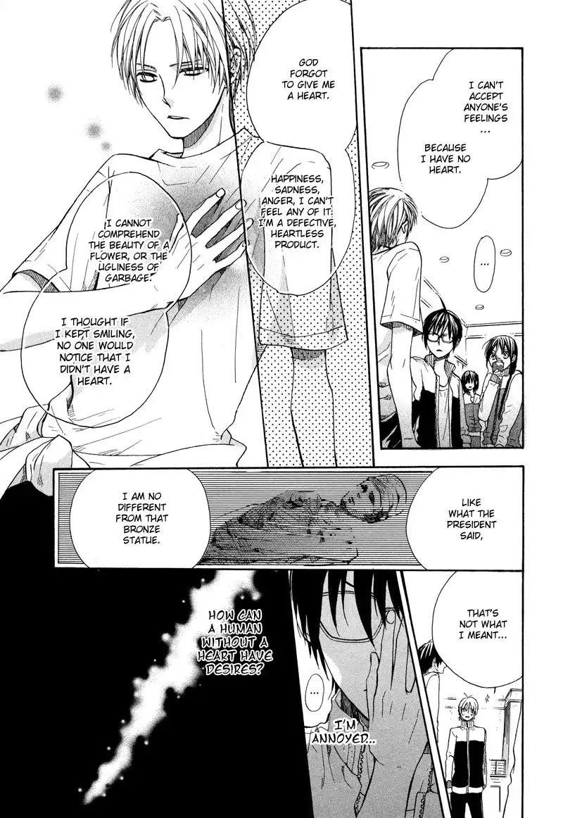 Kamisama Game Chapter 2 34